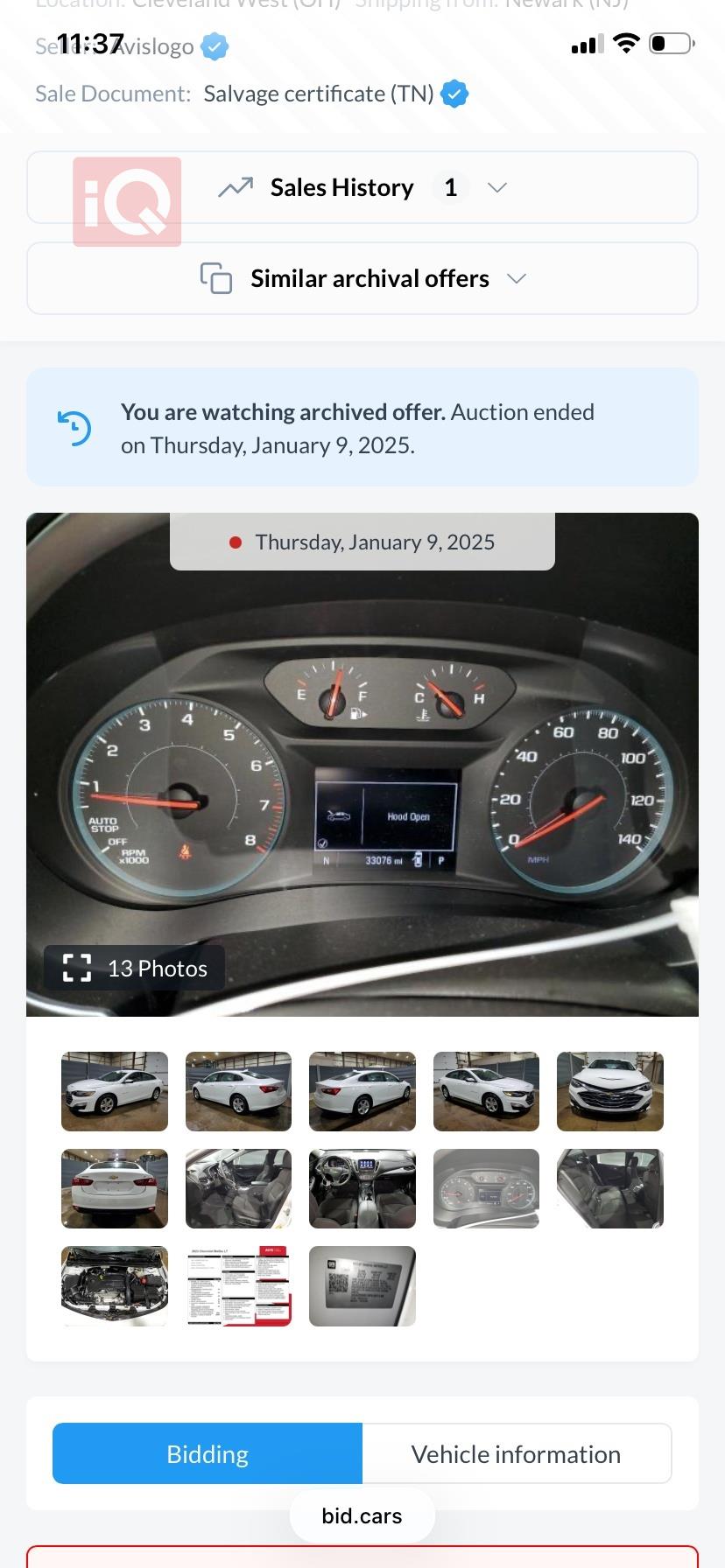 شيفروليه ماليبو